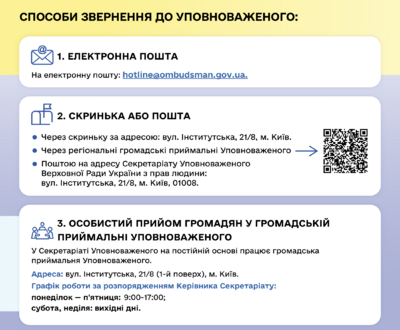 Cards_OO_5