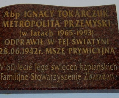 Пам'ятна дошка в костелі св.Антонія м.Збараж