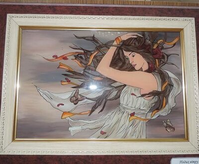 mylar3