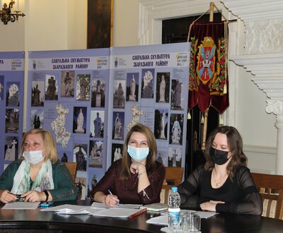 Круглий стіл на тему: "Етнографічна спадщина і збереження пам’яток історії та культури Тернопілля"