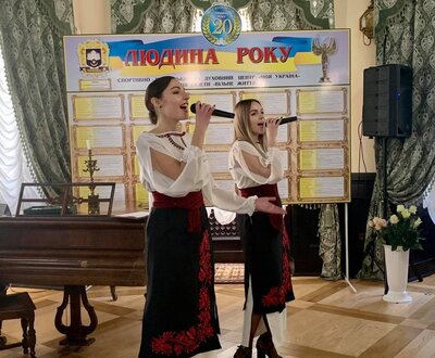 "Людина року -2020" на Тернопіллі