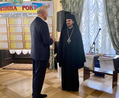 "Людина року -2020" на Тернопіллі