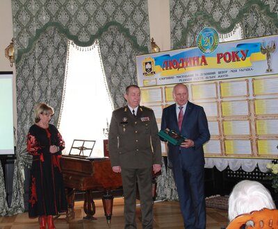"Людина року -2020" на Тернопіллі