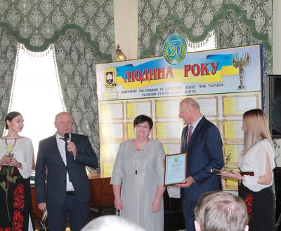 "Людина року -2020" на Тернопіллі
