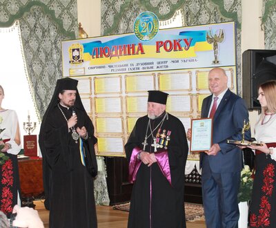"Людина року -2020" на Тернопіллі