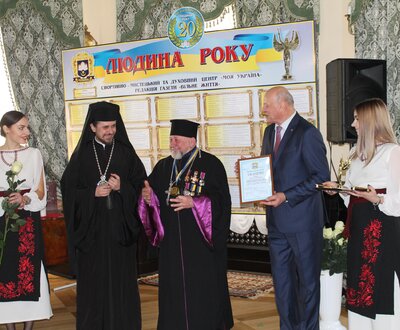 "Людина року -2020" на Тернопіллі