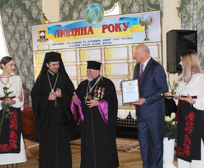 "Людина року -2020" на Тернопіллі